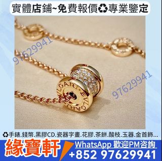 （分類：）位於 。 由 ws97629941 提交（商品編號 1458368942，圖片 1）。簡介： 。
