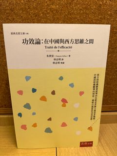 （分類：）位於 。 由 cdeer99 提交（商品編號 1458432265，圖片 1）。簡介： 。