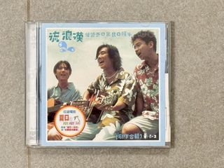 （分類：）位於 。 由 kenmokkk 提交（商品編號 1458461771，圖片 1）。簡介： 。