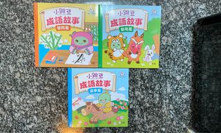 （分類：）位於 。 由 iam1223 提交（商品編號 1458331063，圖片 1）。簡介： 。