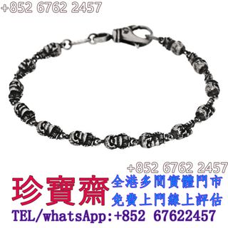 （分類：）位於 。 由 tel-85267622457 提交（商品編號 1458334670，圖片 1）。簡介： 。