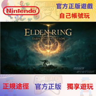 （分類：）位於 。 由 ___game._station______ 提交（商品編號 1318014535，圖片 1）。簡介： 。