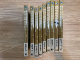（分類：）位於 。 由 bocooo 提交（商品編號 1458411132，圖片 1）。簡介： 。