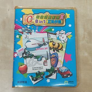 （分類：）位於 。 由 michellayan 提交（商品編號 1458395646，圖片 1）。簡介： 。