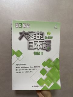 （分類：）位於 。 由 blackrabbit.bb 提交（商品編號 1458473678，圖片 1）。簡介： 。
