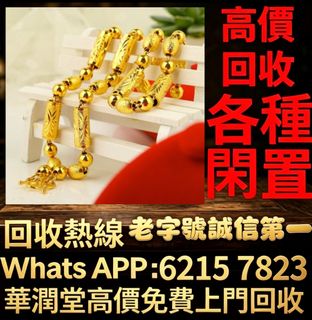 （分類：）位於 。 由 qwe886 提交（商品編號 1458378042，圖片 1）。簡介： 。