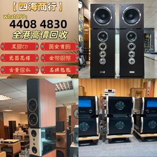 （分類：）位於 。 由 epnj100735466 提交（商品編號 1458307388，圖片 1）。簡介： 。