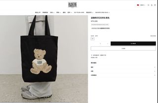 由 second_handc (刊登 ID 1458470765，圖片 1) 提交，位於 的 (類別：)，說明：。