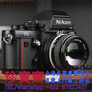 （分類：）位於 。 由 tel-85267622457 提交（商品編號 1458319753，圖片 1）。簡介： 。