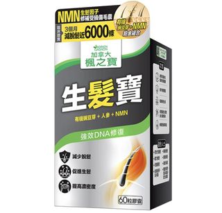 （分類：）位於 。 由 2handsclothes 提交（商品編號 1458365750，圖片 1）。簡介： 。