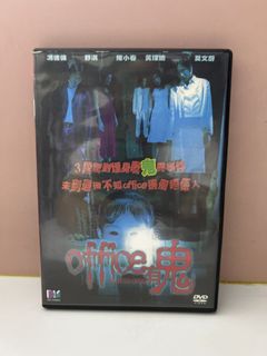 （分類：）位於 。 由 strongdept 提交（商品編號 1458402655，圖片 1）。簡介： 。
