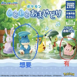 （分類：）位於 。 由 sujsuj 提交（商品編號 1458402650，圖片 1）。簡介： 。