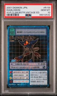 （分類：）位於 。 由 leesiuwing4 提交（商品編號 1458389637，圖片 1）。簡介： 。