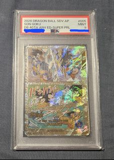 （分類：）位於 。 由 dinobot2026 提交（商品編號 1458476556，圖片 1）。簡介： 。