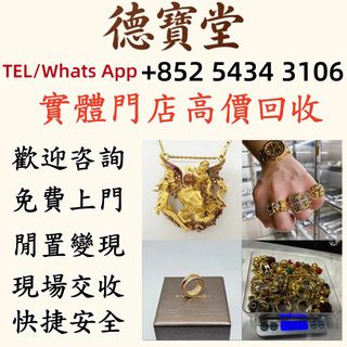 （分類：）位於 。 由 wildforest_1edd9c 提交（商品編號 1458401091，圖片 1）。簡介： 。