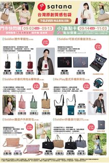 （分類：）位於 。 由 tkw718 提交（商品編號 1458416552，圖片 1）。簡介： 。