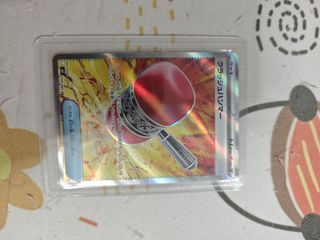 （分類：）位於 。 由 gentle_ryanng 提交（商品編號 1458381168，圖片 1）。簡介： 。