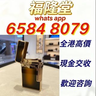 （分類：）位於 。 由 jxg889 提交（商品編號 1458393195，圖片 1）。簡介： 。