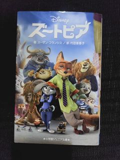 （分類：）位於 。 由 keeiiee 提交（商品編號 1458472477，圖片 1）。簡介： 。