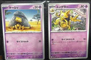 （分類：）位於 。 由 ahsze_1023 提交（商品編號 1458299962，圖片 1）。簡介： 。