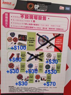 （分類：）位於 。 由 bclxdd 提交（商品編號 1458352654，圖片 1）。簡介： 。