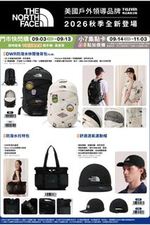 （分類：）位於 。 由 tkw718 提交（商品編號 1458417228，圖片 1）。簡介： 。