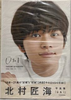 （分類：）位於 。 由 y20100 提交（商品編號 1458423677，圖片 1）。簡介： 。