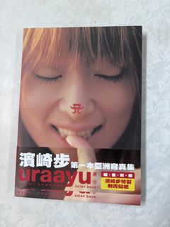 （分類：）位於 。 由 registerhan 提交（商品編號 1458409602，圖片 1）。簡介： 。