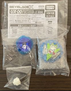（分類：）位於 。 由 soildernn 提交（商品編號 1458454323，圖片 1）。簡介： 。