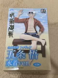 （分類：）位於 。 由 Another.life 提交（商品編號 1458413729，圖片 1）。簡介： 。