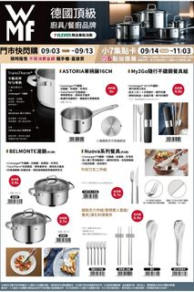 （分類：）位於 。 由 tkw718 提交（商品編號 1458417923，圖片 1）。簡介： 。