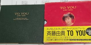 （分類：）位於 。 由 chan_tintin 提交（商品編號 1458344414，圖片 1）。簡介： 。