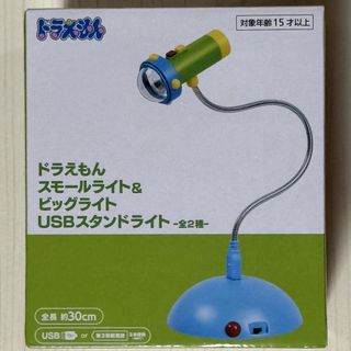 （分類：）位於 。 由 cmbom 提交（商品編號 1458422571，圖片 1）。簡介： 。