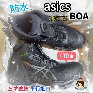 （分類：）位於 。 由 ringforest 提交（商品編號 1458311306，圖片 1）。簡介： 。
