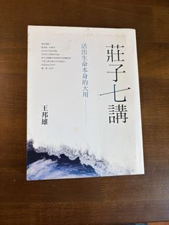（分類：）位於 。 由 cj_chicken 提交（商品編號 1458328326，圖片 1）。簡介： 。