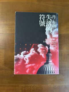 （分類：）位於 。 由 cj_chicken 提交（商品編號 1458327441，圖片 1）。簡介： 。