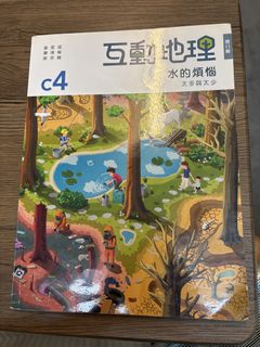 （分類：）位於 。 由 k234857 提交（商品編號 1458470457，圖片 1）。簡介： 。