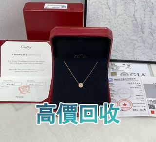 （分類：）位於 。 由 phambaomai61226 提交（商品編號 1458312157，圖片 1）。簡介： 。