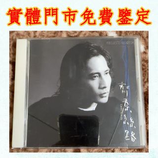 （分類：）位於 。 由 newstone_ddeffd 提交（商品編號 1458333636，圖片 1）。簡介： 。