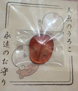 （分類：）位於 。 由 limanli 提交（商品編號 1458399965，圖片 1）。簡介： 。