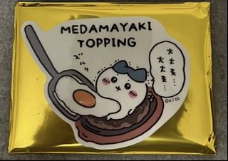 （分類：）位於 。 由 haileyycc 提交（商品編號 1458446108，圖片 1）。簡介： 。