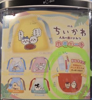 （分類：）位於 。 由 sallie000000 提交（商品編號 1458342699，圖片 1）。簡介： 。