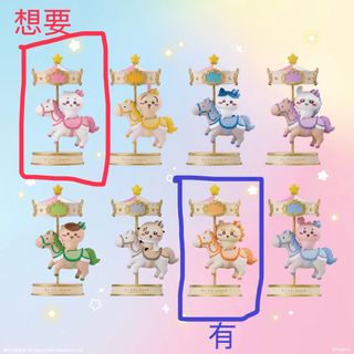（分類：）位於 。 由 arcadeyeung 提交（商品編號 1458476070，圖片 1）。簡介： 。