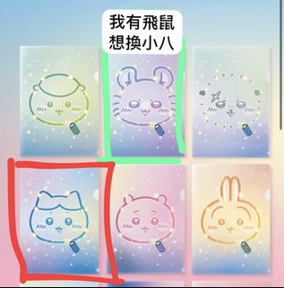 （分類：）位於 。 由 7siuman 提交（商品編號 1458441211，圖片 1）。簡介： 。