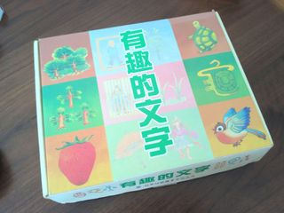 （分類：）位於 。 由 imuim 提交（商品編號 1458337672，圖片 1）。簡介： 。