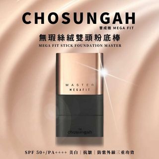 （分類：）位於 。 由 happyday_hk 提交（商品編號 1458398124，圖片 1）。簡介： 。