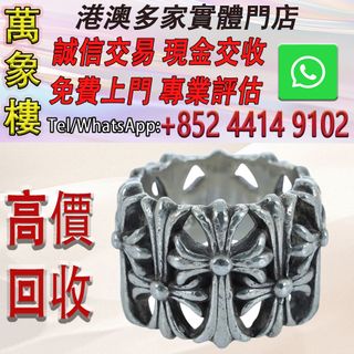 （分類：）位於 。 由 silverfish_d1a679 提交（商品編號 1458316654，圖片 1）。簡介： 。