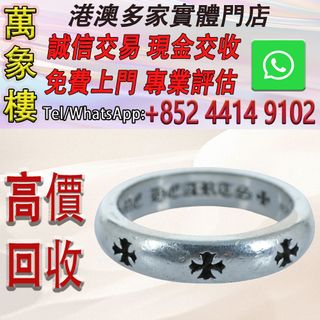 （分類：）位於 。 由 silverfish_d1a679 提交（商品編號 1458317343，圖片 1）。簡介： 。