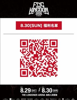 （分類：）位於 。 由 m_share 提交（商品編號 1458473516，圖片 1）。簡介： 。