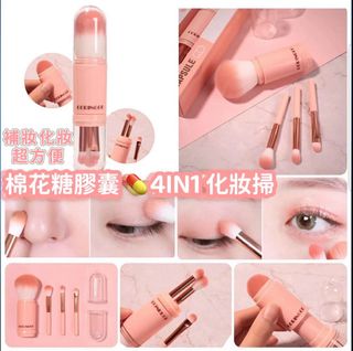 （分類：）位於 。 由 gntbeauty2 提交（商品編號 1458377033，圖片 1）。簡介： 。